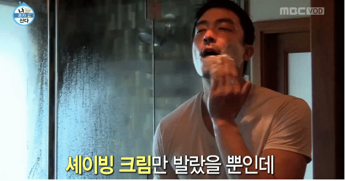 원하는 외모 갖기 vs 원하는 시험 만점 | 인스티즈