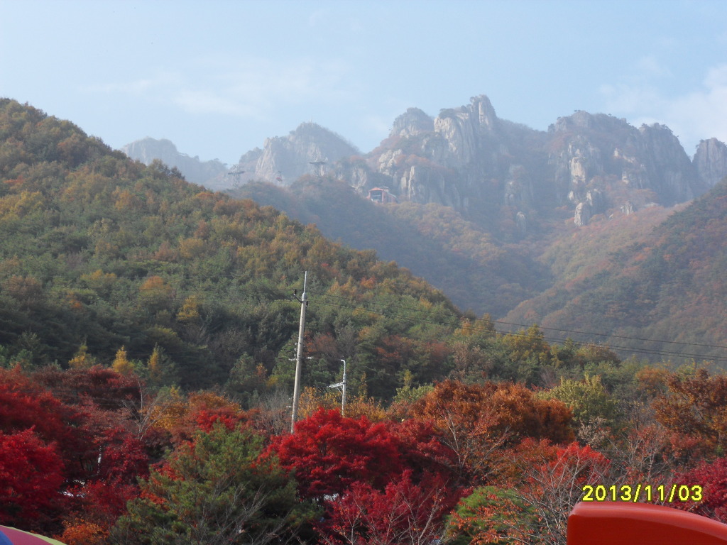 대둔산 이미지