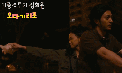 할아버지께 숙제 도움 요청한 손녀 | 인스티즈