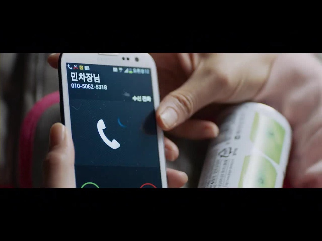 [영화] "연애가 원래 이런건가요?" 연애의 온도여덟 | 인스티즈