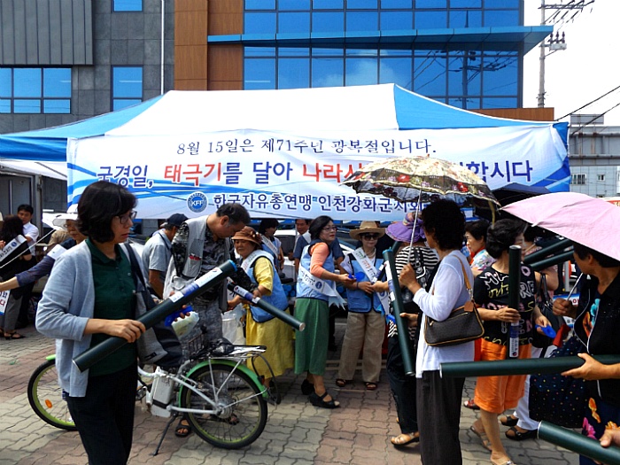 유경헤어아트 이미지