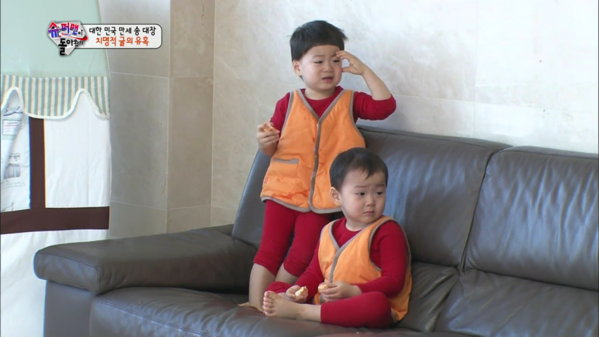 [삼둥이] 핵귀여운 쫄보 밍구기ㅋㅋㅋ | 인스티즈