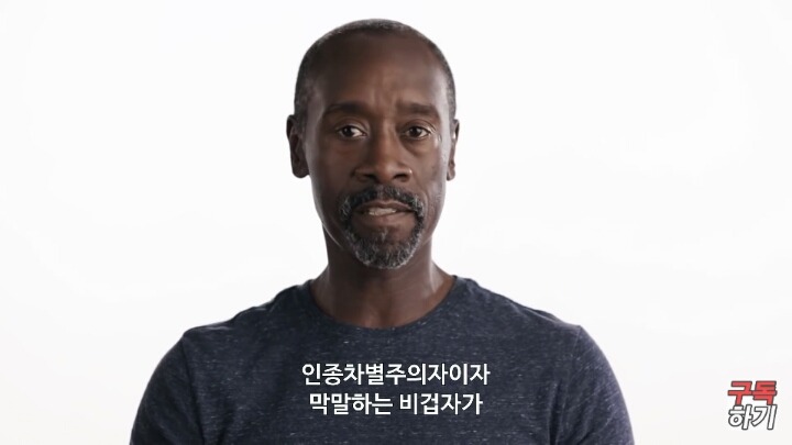 투표하세요.. 트럼프가 되면 젓됩니다 | 인스티즈