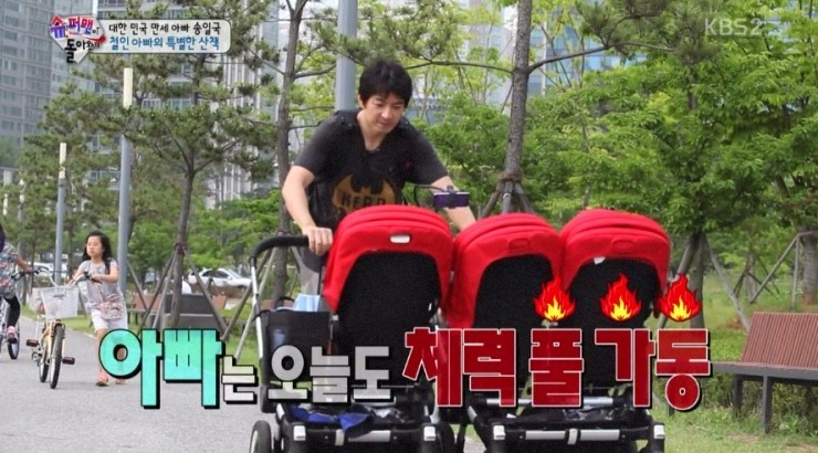 [슈퍼맨이돌아왔다] 보기엔 귀엽지만 내가 직접 할 엄두는 안 나는 세쌍둥이 육아ㅎㄷㄷ | 인스티즈