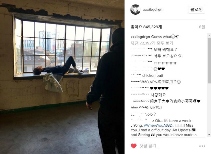 지디 나이키 베이퍼맥스 글로벌 캠페인 참여.jpg | 인스티즈