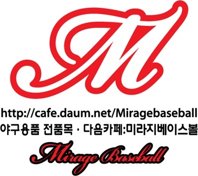 저스트베이스볼 이미지