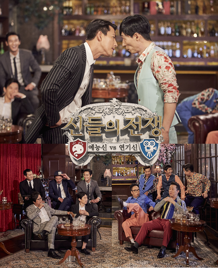 무한도전 역대 추격전 모음 | 인스티즈