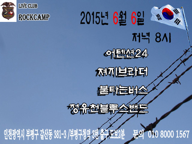 투스토리 이미지