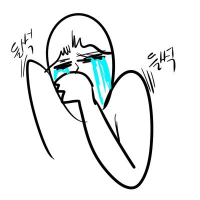 이러케 이미지