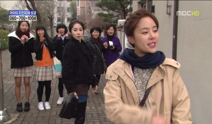 [지붕뚫고하이킥] 항의황(이지훈 뽀뽀어택).jpg | 인스티즈