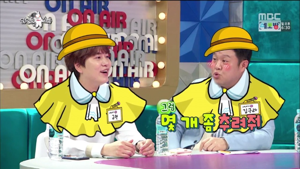 라디오스타 김구라 잡는 규현.jpg | 인스티즈