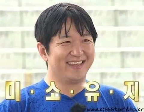 유아교육과 현실 | 인스티즈