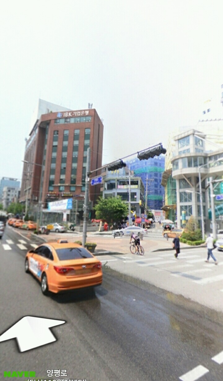 서울 당산동으로 떠납니다 | 인스티즈