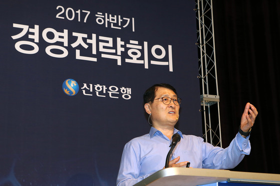  신한은행 앱개발자 야근 확정.jpg | 인스티즈