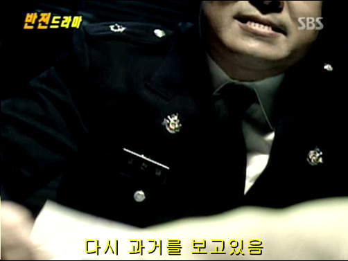 반전드라마 베스트 에피소드 덫 2 | 인스티즈