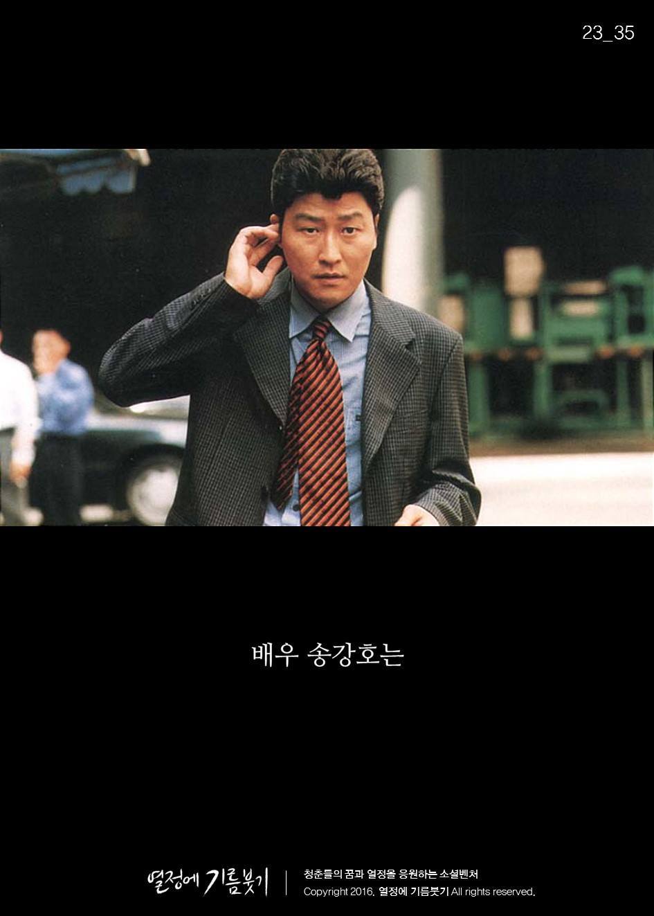 첫 영화에 실패한 감독이 있었다 | 인스티즈