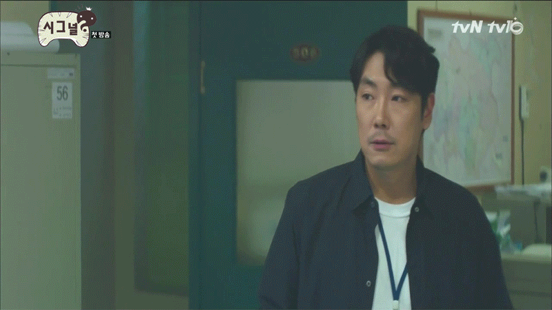 [시그널] 무한도전 ver | 인스티즈