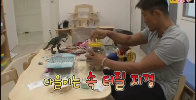 [슈퍼맨이돌아왔다] 추성훈을 레알 답답해 하는 다을이 | 인스티즈