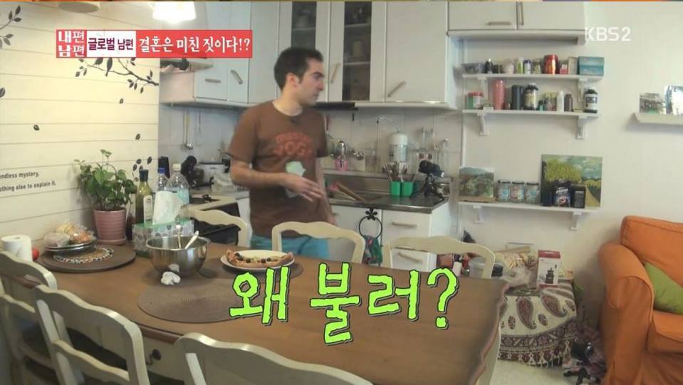 [내편남편] 현재 페북에서 좋아요 1만 6천을 찍으며 우리나라 여자 망신 시킨다고 욕 먹고 있는 캡쳐.jpg | 인스티즈
