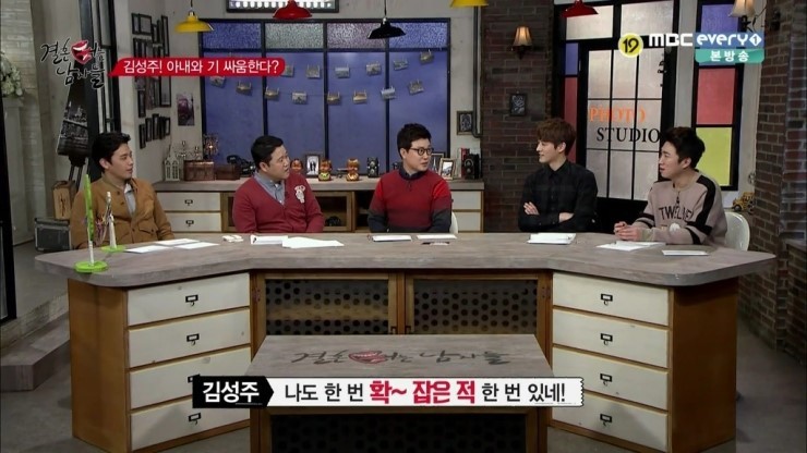 집단으로 미친 것 같은 한국남자들 (feat.결혼 터는 남자들) | 인스티즈