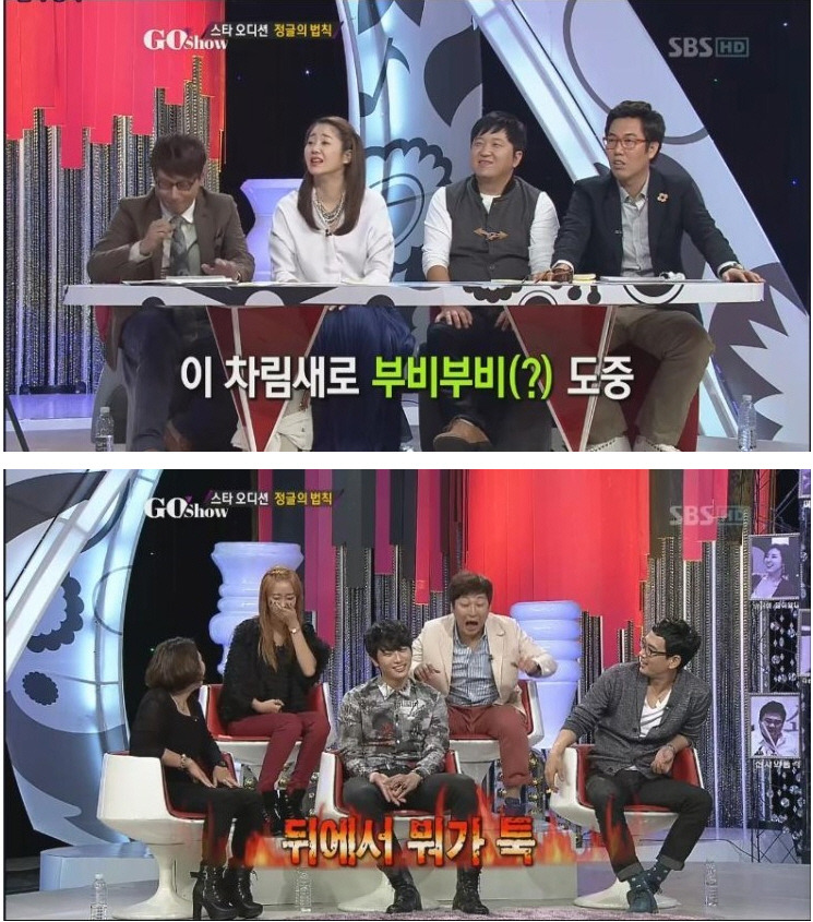 레인보우 고우리 섹드립 레전드 | 인스티즈