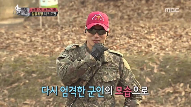 오늘자 진짜사나이 위장 클라스 | 인스티즈