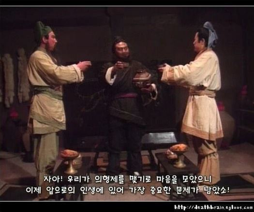 유비가 맏형이 된 이유 | 인스티즈