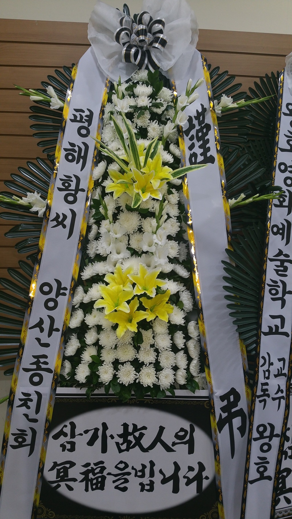 황*근 이미지