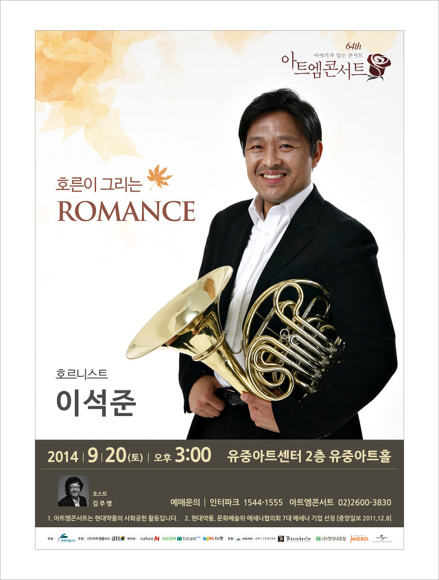 예원약품 이미지