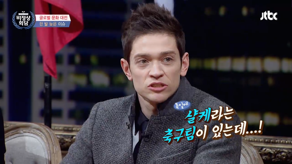 독일이 맥주의 나라인 이유 | 인스티즈