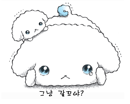  추억의 옛날 캐릭터들 | 인스티즈