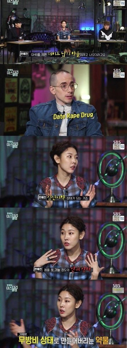 미국에서 클럽 갈때 부모님에게 받는 교육 | 인스티즈