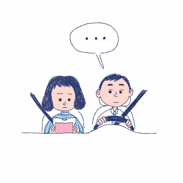 [며느라기] 다시한번 비혼 다짐하고 가시긔 | 인스티즈