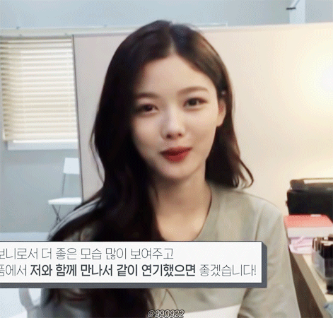 정변갑 추격자 김유정 | 인스티즈