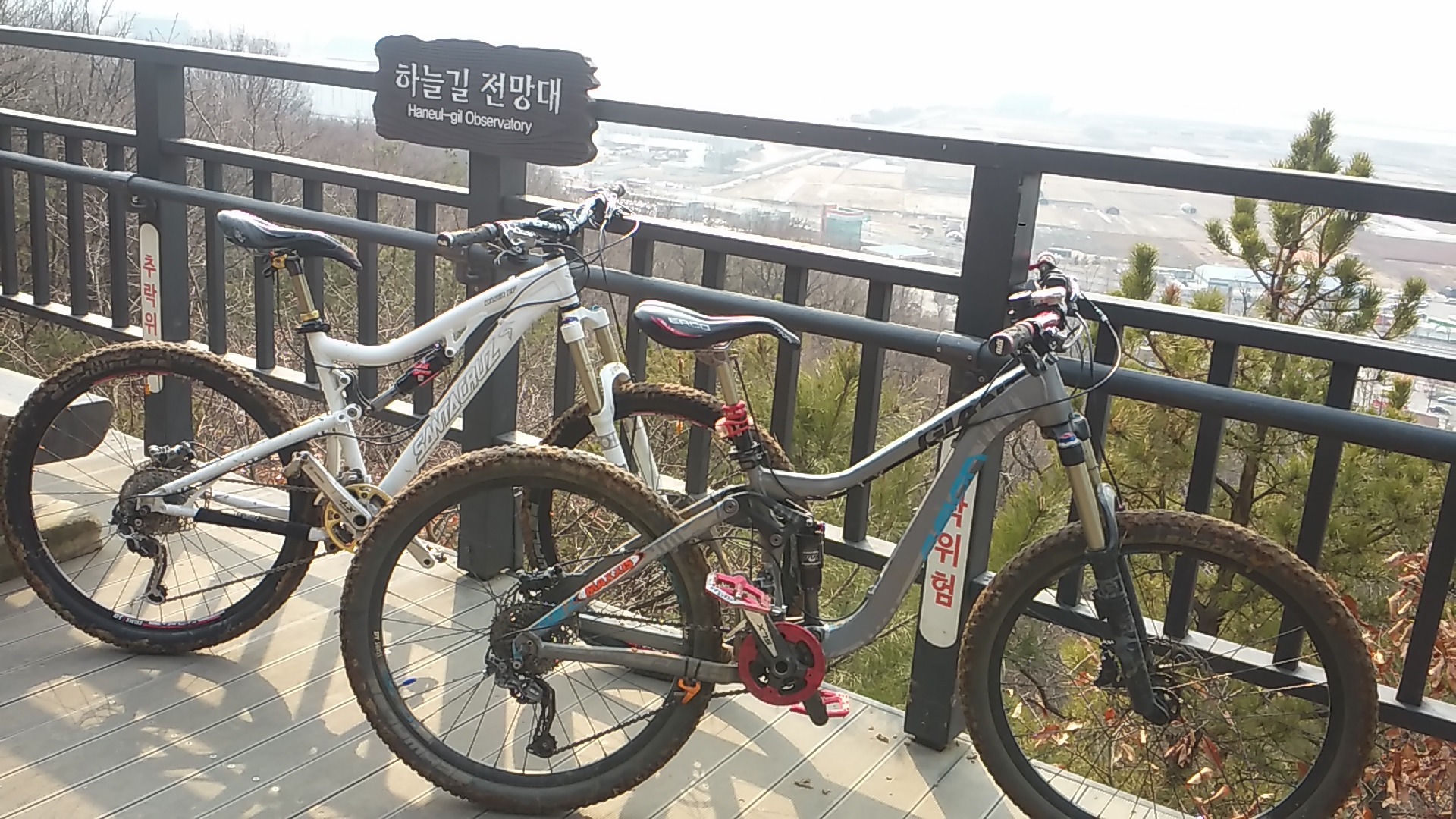 올마운틴 이미지