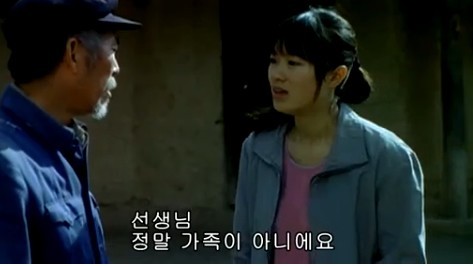 중국의 인신매매혼을 다룬 영화 | 인스티즈