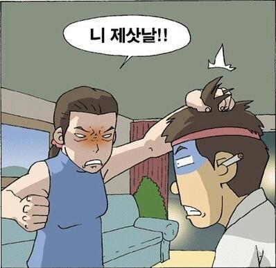 제삿날 이미지