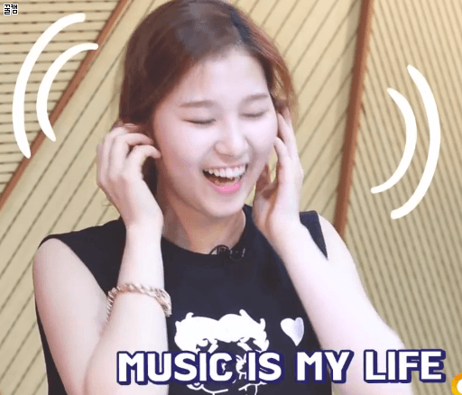 트와이스 사나의 버릇 | 인스티즈