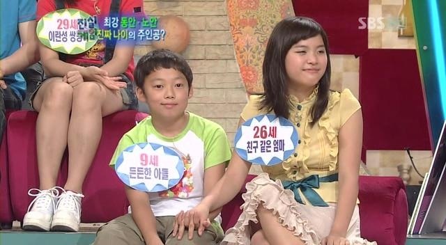 가장 기억에 남는 예능프로그램은? (SBS) | 인스티즈