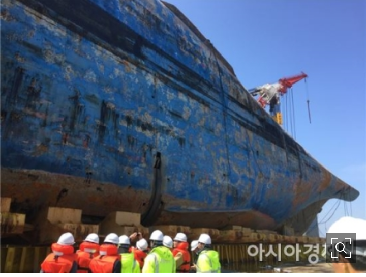 오늘자 세월호 사진들 | 인스티즈