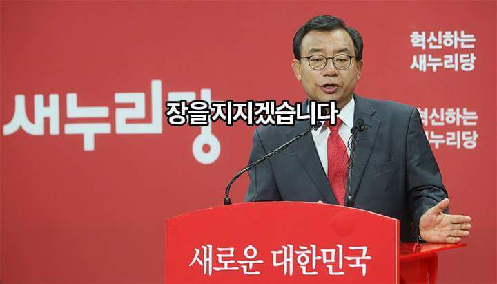 장터스텔라 | 인스티즈