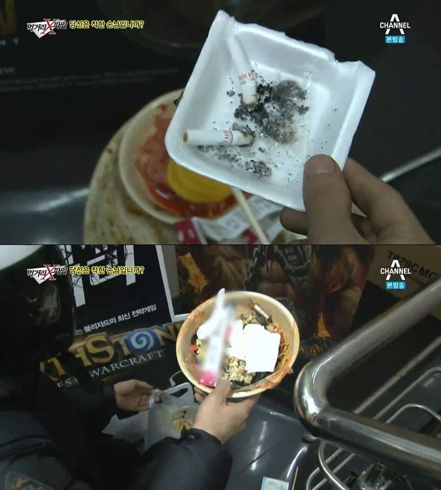배달음식 그릇을 씻어서 내놓아야 하는 이유.ㅇㄱㄹㅇ | 인스티즈