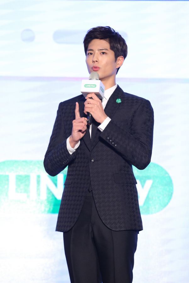 박보검 면접 프리패스 코디.jpg | 인스티즈