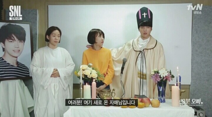 한주만 미뤄졌어도 영영 못볼뻔한 SNL 인피니트편 (feat. 최읍읍) | 인스티즈