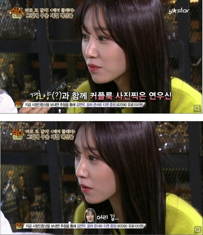 아내분이 정말 미인이시더라구요.jpg | 인스티즈