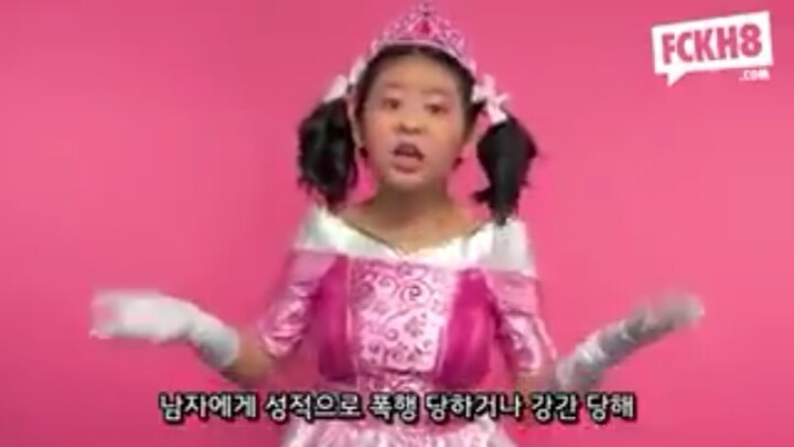 성차별하는 것들에게 전하는 귀여운 아이들의 푸짐한 쌍욕한바가지 | 인스티즈