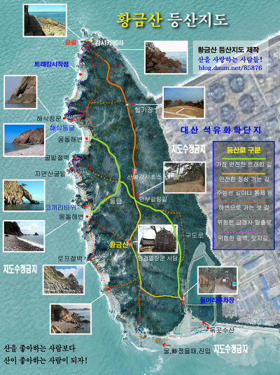 하나고속관광주 이미지