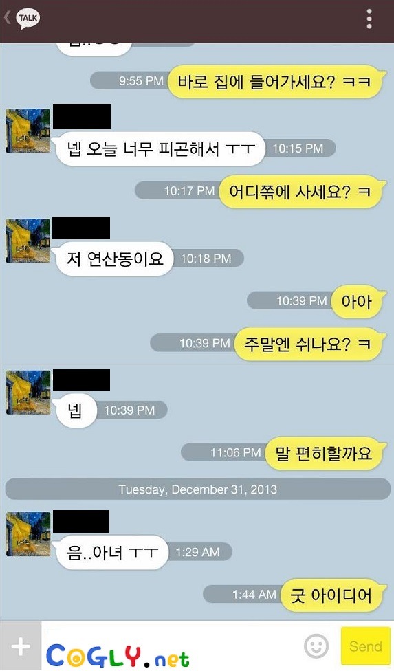 굿아이디어 이미지