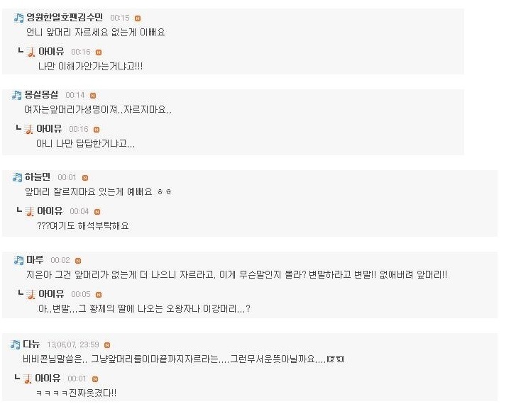 프롬유 이미지