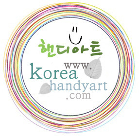 핸디아트 이미지